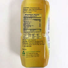 Load image into Gallery viewer, 里仁菊花茶 Leezen Chrysanthemum Tea