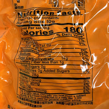 Load image into Gallery viewer, 里仁素豆條 Leezen Veggie Strips