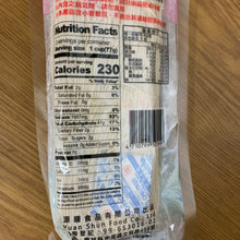 Load image into Gallery viewer, 源順生機燕麥麵線 Yuan Shun Oat Thin Noodles