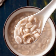 Load image into Gallery viewer, 里仁花生仁湯 Leezen Peanut Soup