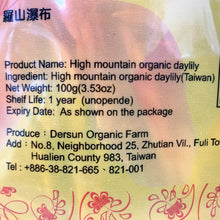 Load image into Gallery viewer, 里仁高山有機金針 Leezen High Mountain Organic Daylily