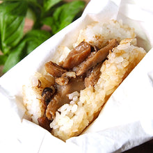 Load image into Gallery viewer, 里仁沙茶鮮菇米漢堡 Leezen Rice Burger-Barbecus Sauce Mushroom