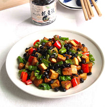 Load image into Gallery viewer, 里仁乾豆豉 Leezen Fermented Black Beans