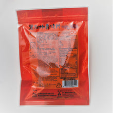 Load image into Gallery viewer, 里仁黑胡椒香烤片 Leezen Black Pepper Roasted Veggie Strip