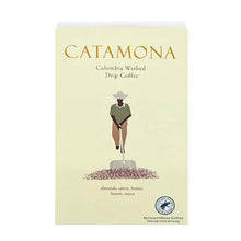 Load image into Gallery viewer, 里仁卡塔摩納雨林聯盟認證濾泡式咖啡(哥倫比亞水洗)10gx6包 Leezen Rainforest Alliance Certified Drip Coffee (Colombia Washed)