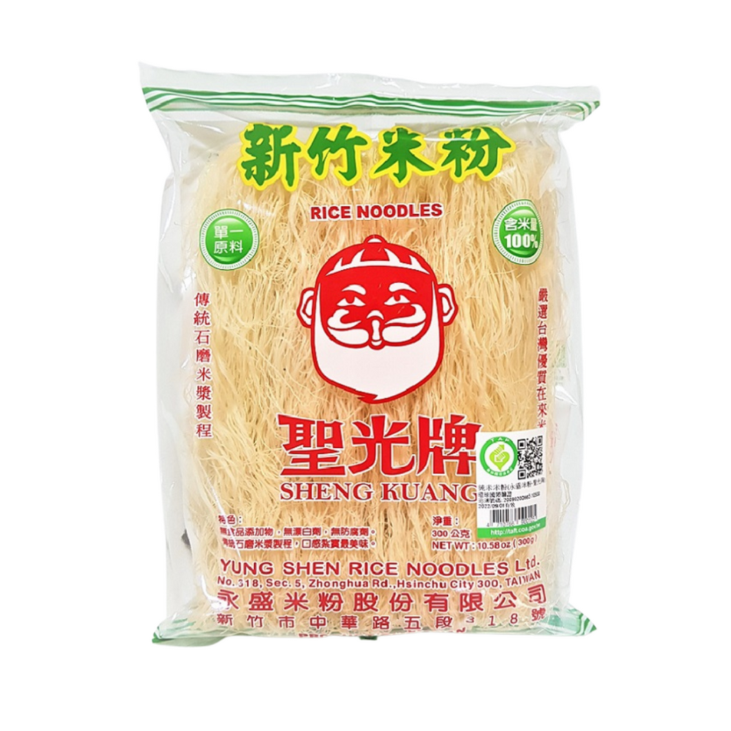 里仁聖光牌米粉 Leezen Rice Noodles (300g)