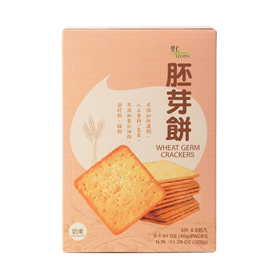 里仁胚芽餅 (320g) Leezen Wheat Germ Cracker
