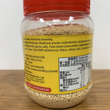 Load image into Gallery viewer, 里仁香菇調味料 Leezen Mushroom Seasoning