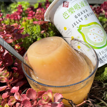 Load image into Gallery viewer, 陳稼莊芭樂吸凍 Chen Jiah Juang Guava Jelly Drink