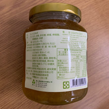 Load image into Gallery viewer, 【Back to School Sale】里仁文旦柚茶 Leezen Pomelo Fruit Tea