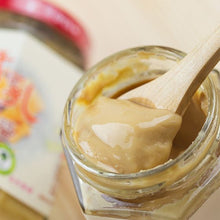 Load image into Gallery viewer, 里仁有機腐乳沾醬 Leezen Organic Fermented Tofu Spread