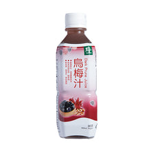 Load image into Gallery viewer, 里仁烏梅汁 360ml Leezen Dark Prune Juice