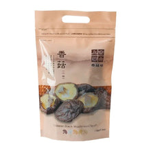 Load image into Gallery viewer, 里仁上古華山香菇 (小中) Leezen Shiitake Mushroom (S)