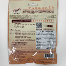 Load image into Gallery viewer, 里仁十全養生藥膳燉包 Leezen Shi Quan Herbal Soup