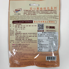 Load image into Gallery viewer, 里仁十全養生藥膳燉包 Leezen Shi Quan Herbal Soup
