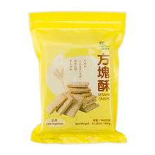 Load image into Gallery viewer, 里仁方塊酥 Leezen Sesame Crisps Cookie