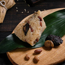 Load image into Gallery viewer, 里仁經典北粽 Leezen Chinese Toona Glutinous Rice Dumpling