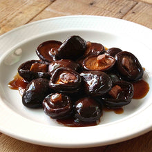 Load image into Gallery viewer, 里仁新社香菇 鈕扣菇 Leezen Xinshe Mushrooms-Button