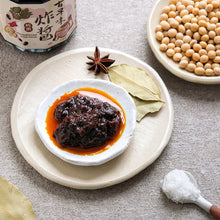 Load image into Gallery viewer, 里仁古早味炸醬 Leezen Old-Fashioned Fried Sauce