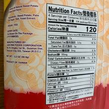 Load image into Gallery viewer, 卡迪那全天然地瓜片 125g Cadina All Natural Sweet Potato Chips