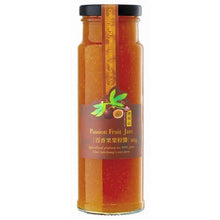 Load image into Gallery viewer, 陳稼莊百香果果醬 Chen Jiah Juang Passion Fruit Jam