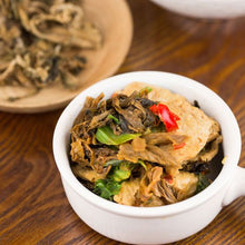 Load image into Gallery viewer, 里仁梅干菜 Leezen Dried Salted Mustard Leaves