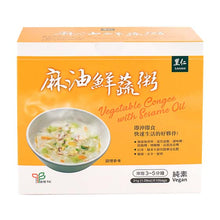 Load image into Gallery viewer, 里仁麻油鮮蔬粥 Leezen Vegetable Congee with Sesame Oil
