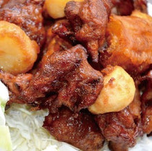 Load image into Gallery viewer, 歡喜心集素排骨 Joy Heart Vegetarian Imitation Ribs(200g)