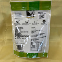 Load image into Gallery viewer, 里仁有機在來米粉 Leezen Organic Rice Powder