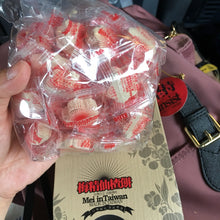 Load image into Gallery viewer, 信義鄉農會梅精仙楂餅 STFA Plum Concentrate Hawthorn Cookies