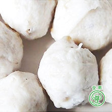 Load image into Gallery viewer, 歡喜心集香菇素貢丸 Joy Heart Vegan Mushroom Ball