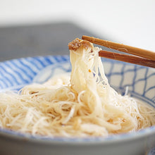 Load image into Gallery viewer, 永盛沖泡式純米米粉-素食風味 Yung Shen Instant Rice Noodles-Vegetarian

