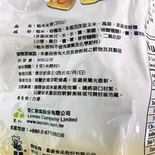 Load image into Gallery viewer, 里仁糙米米果(家庭號) Leezen Brown Rice Puff