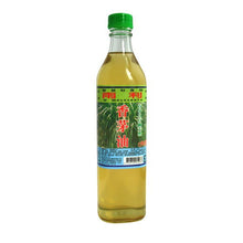 Load image into Gallery viewer, 里仁香茅油 Leezen Citronella Oil 500mL