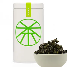 Load image into Gallery viewer, 舞間茶心有機綠茶 50g Dancing Tea Premium Organic Green Tea