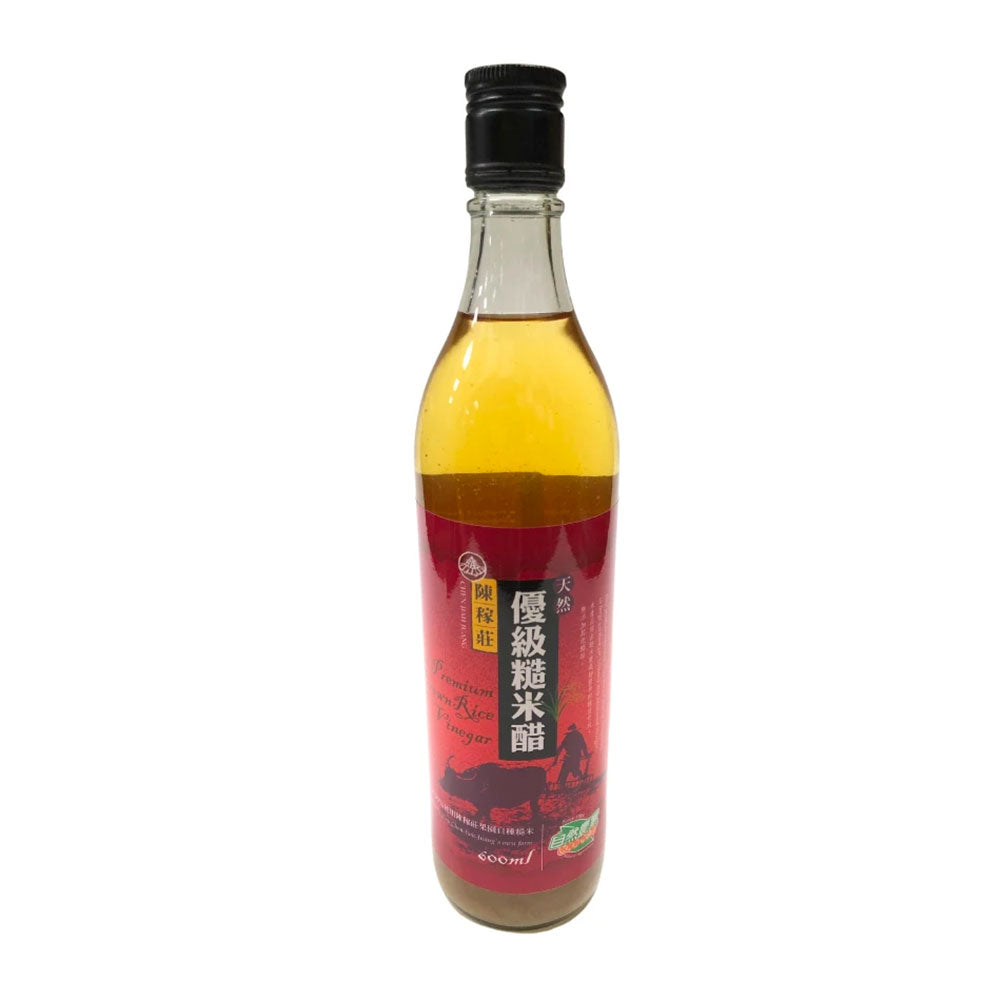 陳稼莊優級糙米醋 Chen Jiah Juang Premium Brown Rice Vinegar