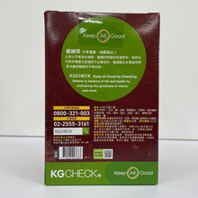Load image into Gallery viewer, 聯華紅豆薏仁餐 KGCheck Red Bean & Job's Tear Oat Meal
