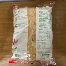 Load image into Gallery viewer, 里仁聖光牌米粉 Leezen Rice Noodles (600g)