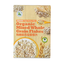 Load image into Gallery viewer, 里仁有機綜合全穀麥片 Leezen Organic Mixed Whole Grain Flakes