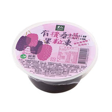 Load image into Gallery viewer, 里仁有機桑椹果粒凍 Leezen Organic Mulberry Fruity Jelly