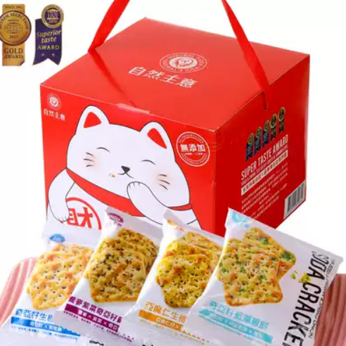 自然主意招財貓蘇打餅禮盒 Natural's Idea Maneki-Neko Soda Cracker Gift Box