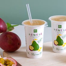 Load image into Gallery viewer, 里仁百香柚愛玉凍 Leezen Passion Fruit Pomelo Aiyu Jelly