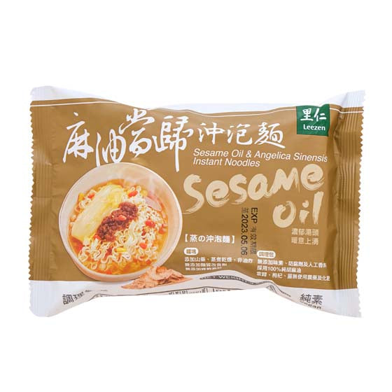 里仁麻油當歸沖泡麵 Leezen Sesame Oil Angelica Instant Noodles