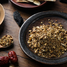 Load image into Gallery viewer, 里仁首烏養生藥膳燉包 Leezen Shou Wu Herbal Soup