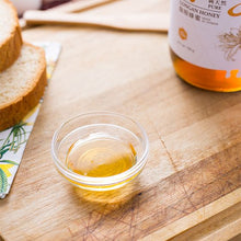 Load image into Gallery viewer, 里仁台灣龍眼蜂蜜 Leezen Taiwan Longan Honey