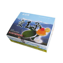 Load image into Gallery viewer, 里仁愛玉子 Leezen Aiyu Jelly Fig Seeds