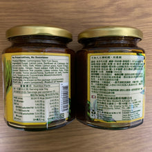 Load image into Gallery viewer, 里仁香茅冬炎醬 Leezen Lemongrass Tom Yum Sauce