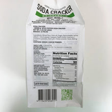 Load image into Gallery viewer, 自然主義香草椒鹽嚴選蘇打餅 Natural's Idea Herbs & Spice Pepper Soda Cracker
