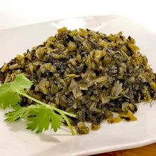 Load image into Gallery viewer, 歡喜心集風味香炒酸菜 Joy Heart Chinese Sauerkraut