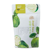 Load image into Gallery viewer, 里仁芭樂鮮果乾 Leezen Dried Guava